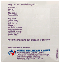 Vetory S P Tablet 10 Vetory S P Tablet 10
